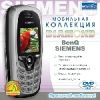 Мобильная коллекция DIAMOND. BenQ Siemens