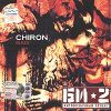 Би-2. Chiron. Bleed