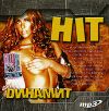 Hit Динамит (mp3)