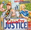 Country Justice: Месть деревенщины