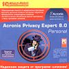 Acronis Privacy Expert 8.0 Personal