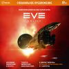 EVE Online