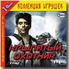 Крылатый охотник dvd (лиц.)