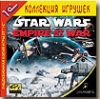 Star Wars: Empire At War  dvd