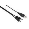 Кабель 2-in-1 Power & Data Transfer Cable for the Sony PSP