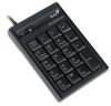 Цифровой блок клавиатуры Genius NumPad 200, 2 дополнительных порта USB
