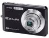 Casio цифровая фотокамера EXILIM Z8, разреш. 8.1млн. пикс., Оптич. Зум 3х, цифр. Зум 4х. Черный