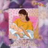 Happy baby: Музыка для Новорожденных