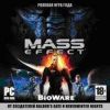 Mass Effect 2dvd