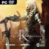 R2 online dvd