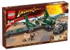 Lego 7683 Indiana Jones Битва на Летающем Крыле