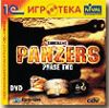 Codename Panzers. Phase Two dvd