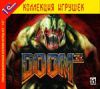 doom 3 3CD