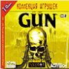 GUN 3 cd лиц.