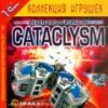 Homeworld: Cataclysm