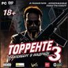 Torrente3: Трахтенберг в Мадриде