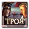 Battle for Troy. Троя