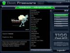 Best Freeware 2007 Collection. Графика, оформление