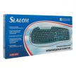 Проводная мультимедийная клавиатура Defender М Slalom KM-4910 Black&Silver