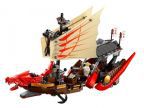 Lego 9446 Ниндзяго Летучий корабль