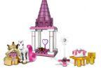 Lego 4826 Дупло Принцесса и пони на пикнике