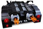 Lego 7784 Бэтмэн Бэтмобиль