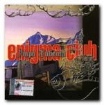 Enigma Club: Утро Тибета
