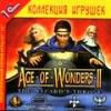 Age of wonders II