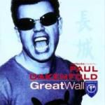 Paul Oakenfold: Great wall