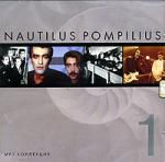Наутилус Помпилиус. MP3 коллекция. Диск 1