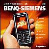 Мой телефон 2.0. BenQ-Siemens