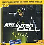 Tom Clancy's Splinter Cell