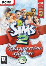 The Sims 2. Праздничное издание