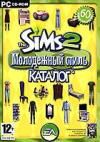 The Sims 2: Каталог - Молодежный стиль
