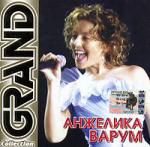 Grand Collection: Анжелика Варум