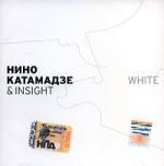 Катамадзе Нино: White