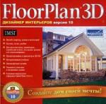 FloorPlan 3D. Дизайнер интерьеров Light Версия 10