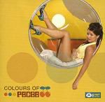 Various Artists: Colours of Pacha mp3