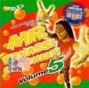 Mr. Benassi Отдыхает! 5 mp3