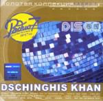 Dschinghis Khan: Disco 80