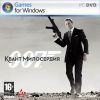 James Bond 007: Квант милосердия  игра