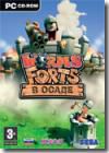 Worms Forts: в осаде