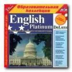 Образовательная коллекция. English Platinum DeLuxe