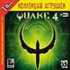 Quake 4