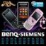 Benq-Siemens. Телефон на миллион