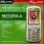 Motorola: Все лучшее для телефонов Бука