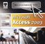 Интерактивный курс Microsoft Access 2003