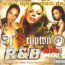 DJ Krypton: R&B Mix. Vol. 2 (mp3)