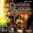 Dungeon Siege: Легенды Аранна dvd