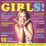 GIRLS! 1000 самых важных секретов. Новейшая энциклопедия для девочек
